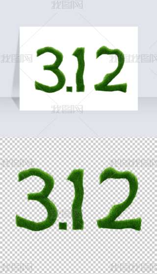 312ֲ九촺ˇgw宋Ԫ