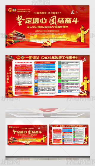 2025ȫɕ澫չ