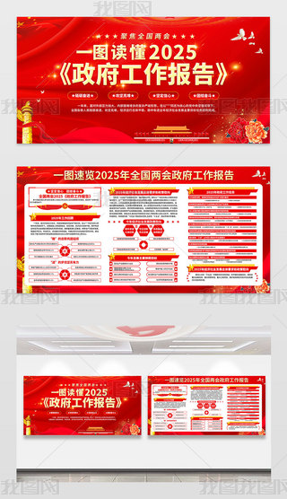 W(xu)(x)؞2025ɕ(hu)(bo)澫չ