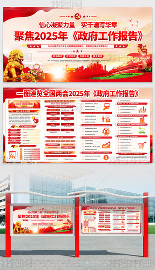 W؞2025ɕ澫չ