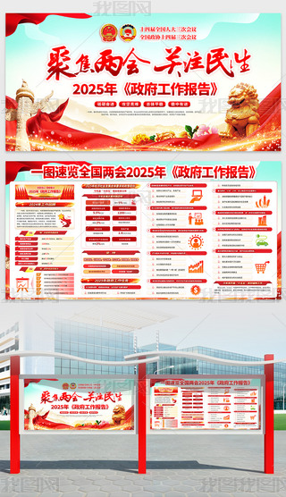 W؞2025ɕ澫չ