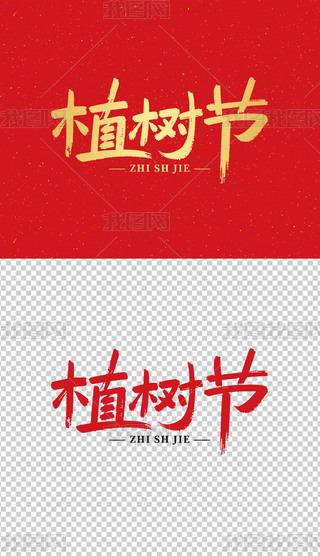 ֲ九(ji)֌ˇg(sh)