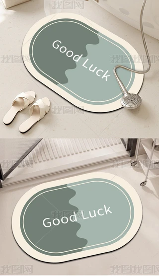 Īmԡҵ؉|̺l(wi)gT_|T|