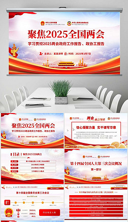 2025۽ɕf(xi)W(xu)(x)xppt