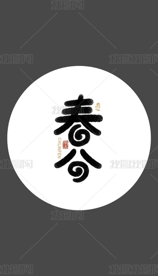 Їy(tng)ʮĹ(ji)֮}(chung)ˇg(sh)O(sh)Ӌ