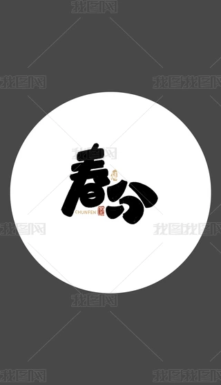 Їy(tng)ʮĹ(ji)֮}(chung)ˇg(sh)O(sh)Ӌ