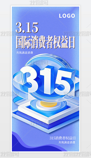 ԭsƼ315Mߙ\űo