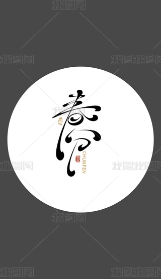 Їy(tng)ʮĹ(ji)֮}(chung)ˇg(sh)O(sh)Ӌ