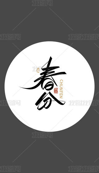 Ї(gu)y(tng)ʮĹ(ji)֮}(bo)(chung)ˇg(sh)O(sh)Ӌ(j)
