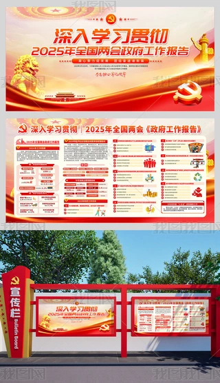 W؞2025ɕ澫չ