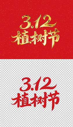 312ֲ九(ji)ˇg(sh)