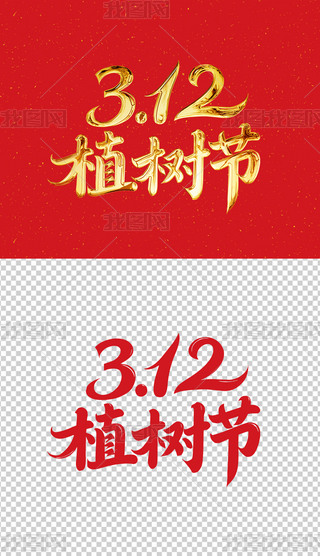 312ֲ九(ji)ˇg(sh)