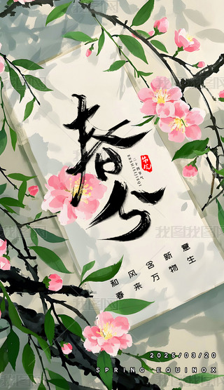 ЇˮL@UʮĹⴺ컨亣