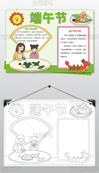 繝(ji)ֳ(bo)y(tng)Ļ(x)׹(ji)նС(bo)Ӿ(xin)ģ