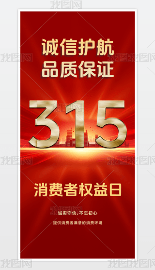 2025315MߙչպOӋ