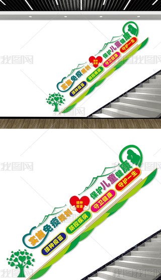 ҎͯĻ