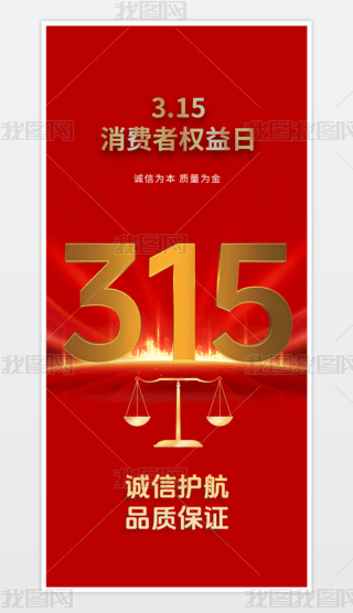 2025315MߙչպOӋ