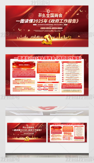 W(xu)(x)x2025ȫ(gu)ɕ(hu)(bo)չ