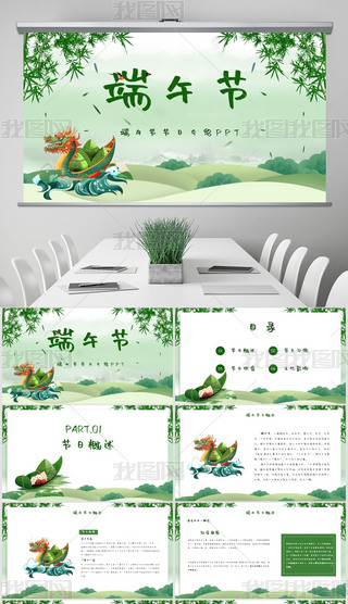 繝սBPPTģ