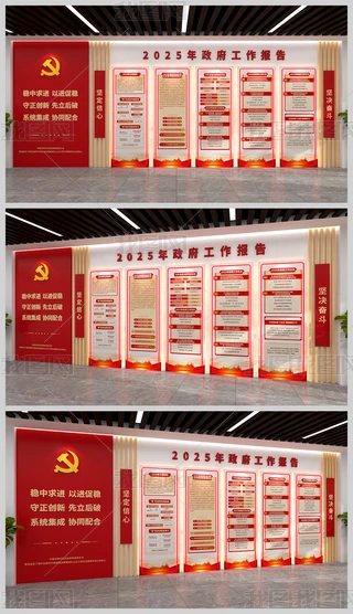 2025ɕĻhĻ