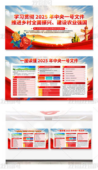 W(xu)(x)؞2025һ̖ļ