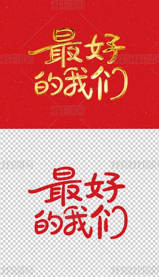 ҂I(y)֌ˇg(sh)