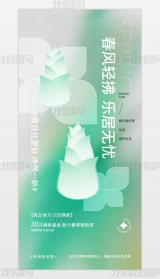 خa(chn)N쾰ɫGɫСL(zhng)D(bo)