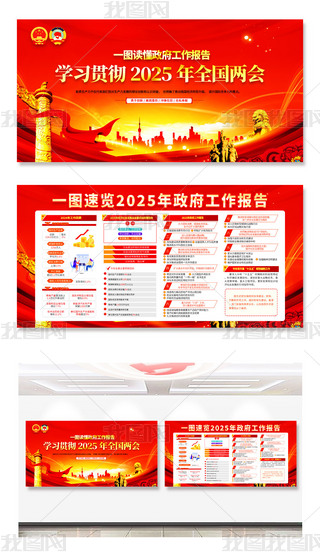 W(xu)(x)؞2025ɕ(hu)(bo)