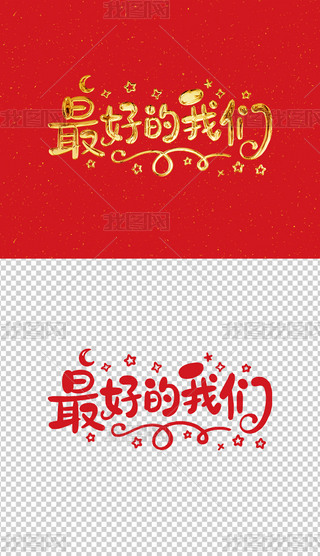҂