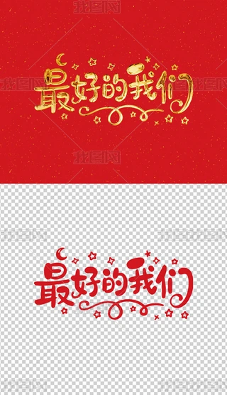 ҂