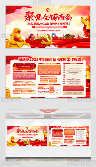 W(xu)(x)؞2025ɕ(hu)(bo)澫չ