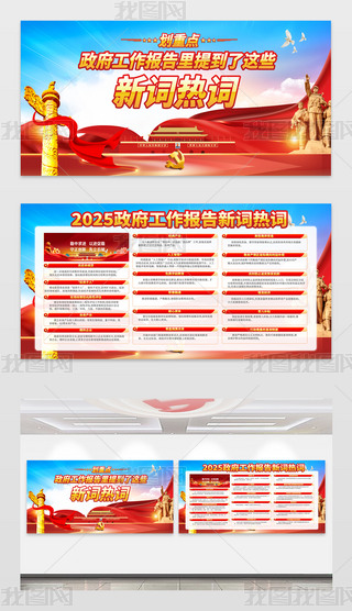 ԭ(chung)2025(bo)~~