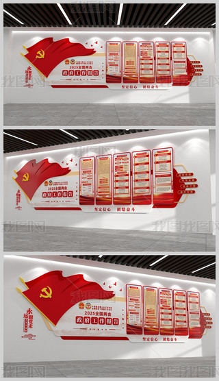 2025(bo)ɕ(hu)ĻhĻ