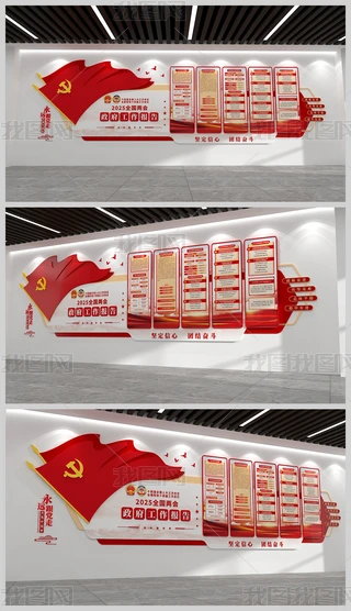 2025ɕĻhĻ