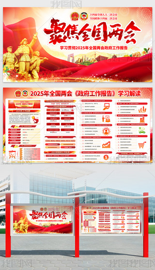W؞2025ɕ澫չ