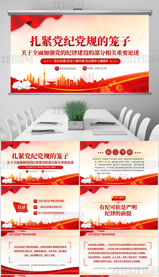 oho(j)hҎ(gu)Ļ\hnppt