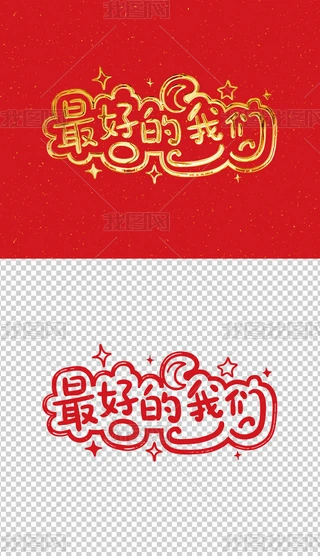 I(y)ˇg(sh)