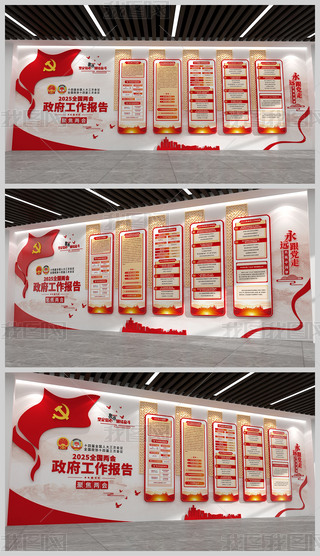 2025(bo)ɕ(hu)ĻhĻ