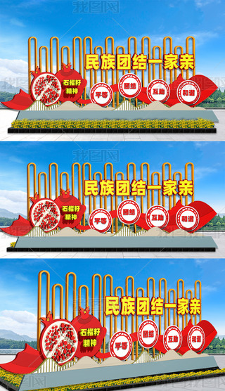 FYʯѾСƷ