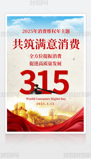 315(gu)HM(fi)ߙ(qun)汣o(h)(bo)O(sh)Ӌ(j)ģd
