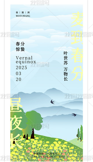 ԭ(chung)ֺ(bo)ʮĹ(ji)⺣(bo)Gɫ(bo)