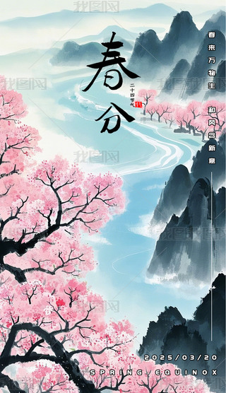ЇˮLֶʮĹⴺ컨24⺣