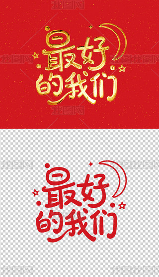 I}ͨˇg