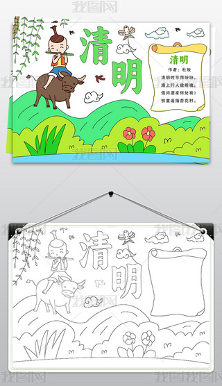 (ji)С(bo)̤Ԋ(sh)(ji)ֳ(bo)Lز