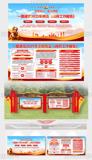 W(xu)(x)؞2025ɕ澫չ