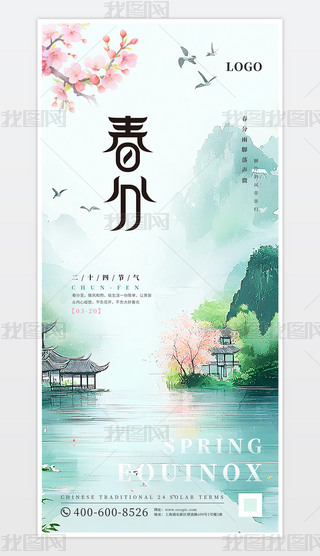 ˮī宋ʮĹ(ji)ⴺֺ(bo)