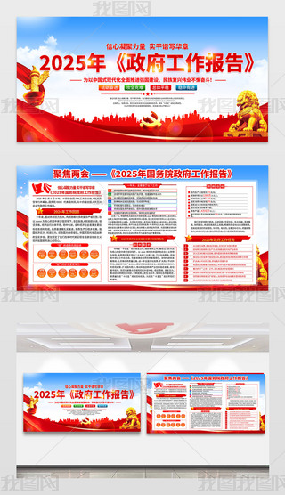 W(xu)(x)؞2025ɕ澫չ