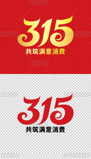 315ˇg(sh)M(fi)ߙ(qun)汣o(h)