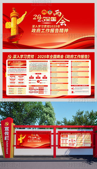 W؞2025ȫɕչ庣