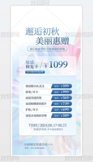 t(y)(xing)Ŀ沿o(h)
